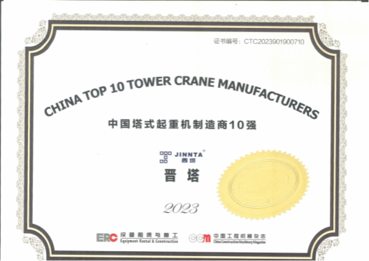 ob电竞·(中国游)电子竞技平台