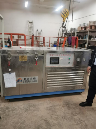 ob电竞·(中国游)电子竞技平台