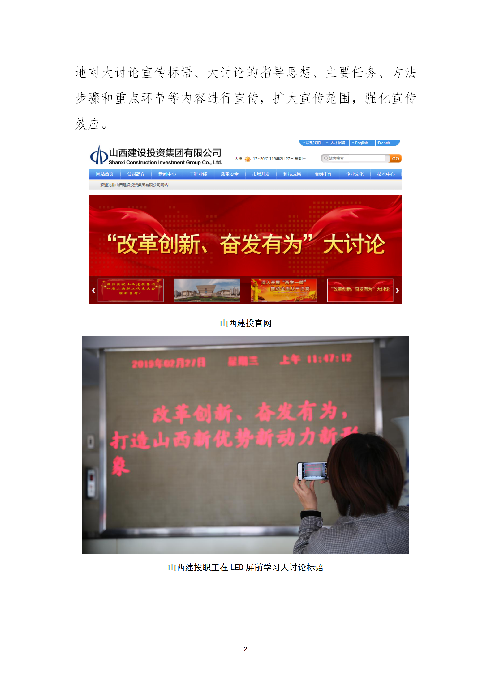 ob电竞·(中国游)电子竞技平台