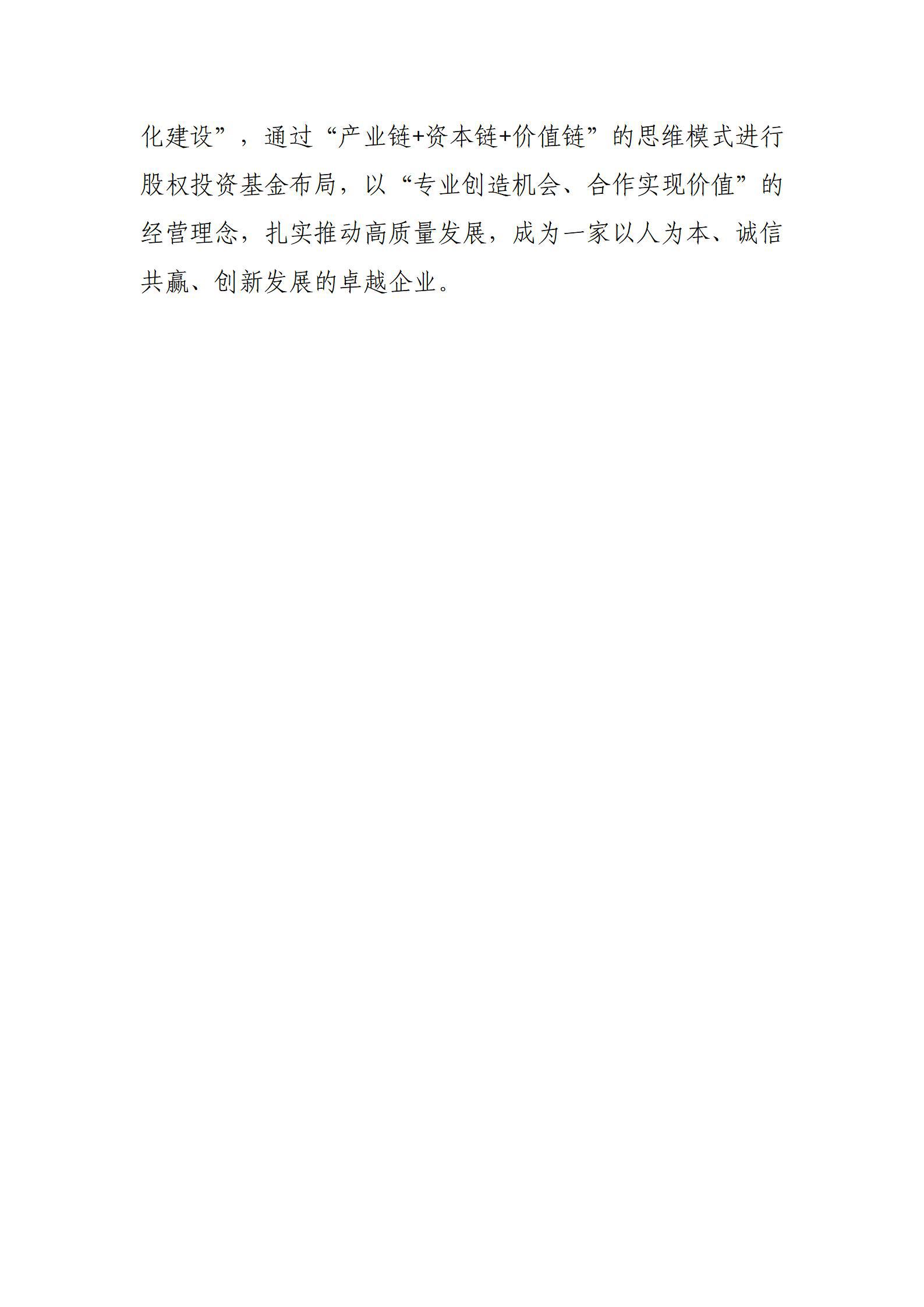 ob电竞·(中国游)电子竞技平台