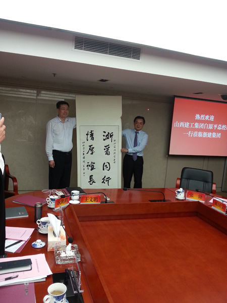 ob电竞·(中国游)电子竞技平台