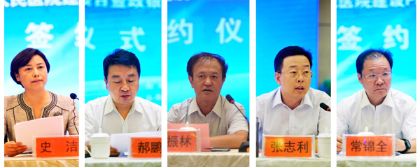 ob电竞·(中国游)电子竞技平台