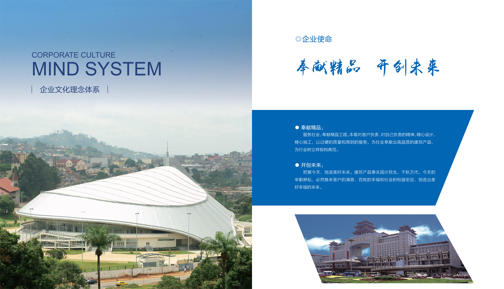 ob电竞·(中国游)电子竞技平台