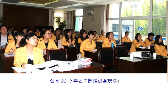 ob电竞·(中国游)电子竞技平台