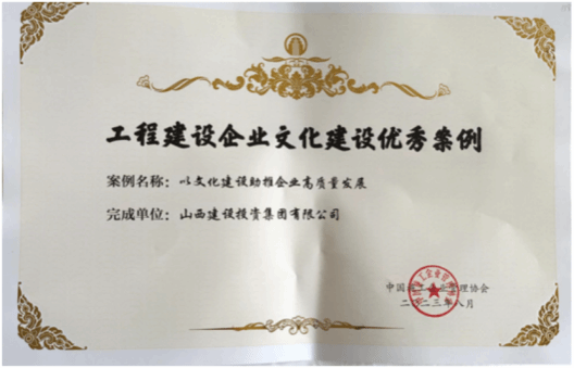 ob电竞·(中国游)电子竞技平台