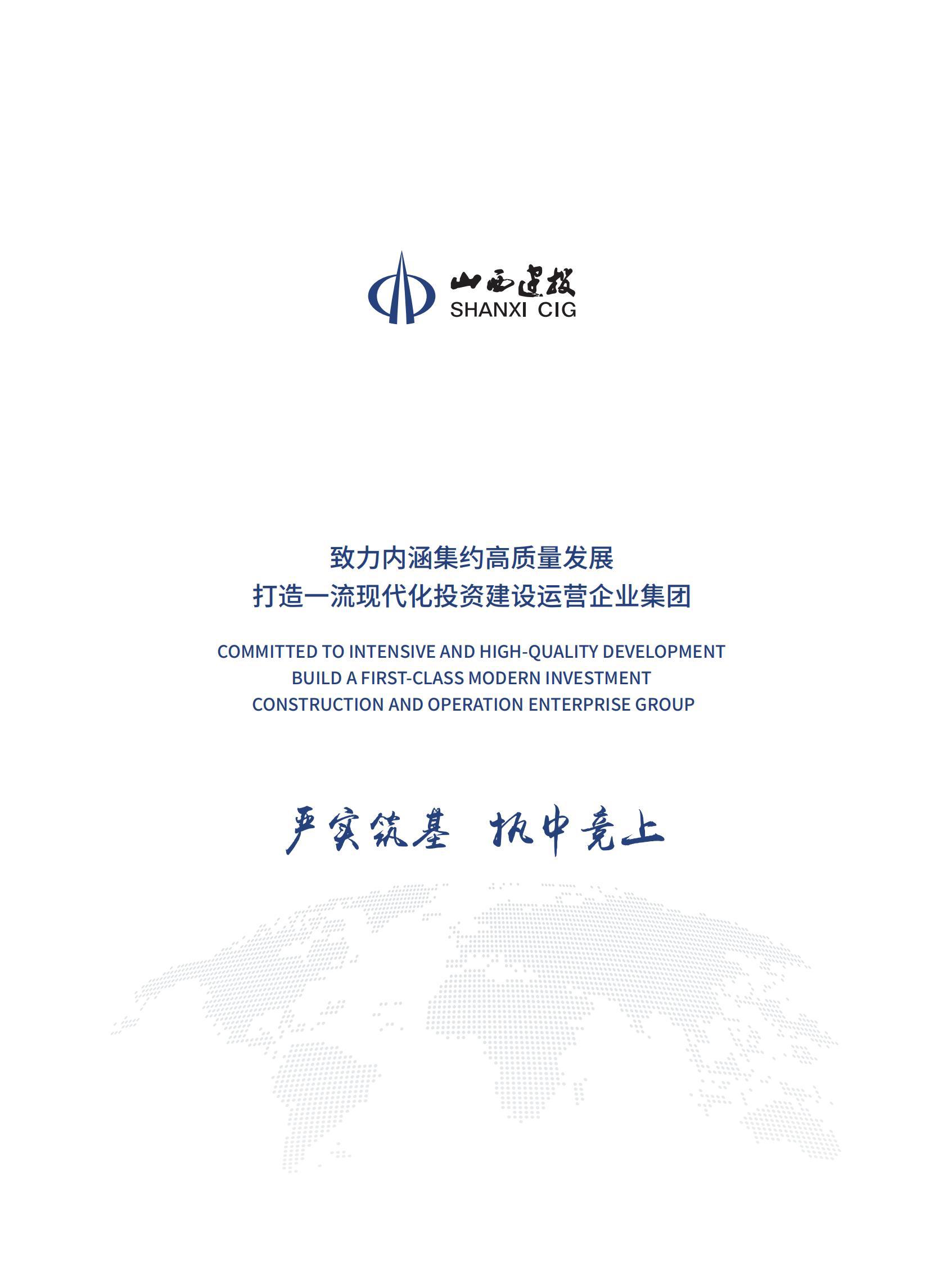 ob电竞·(中国游)电子竞技平台