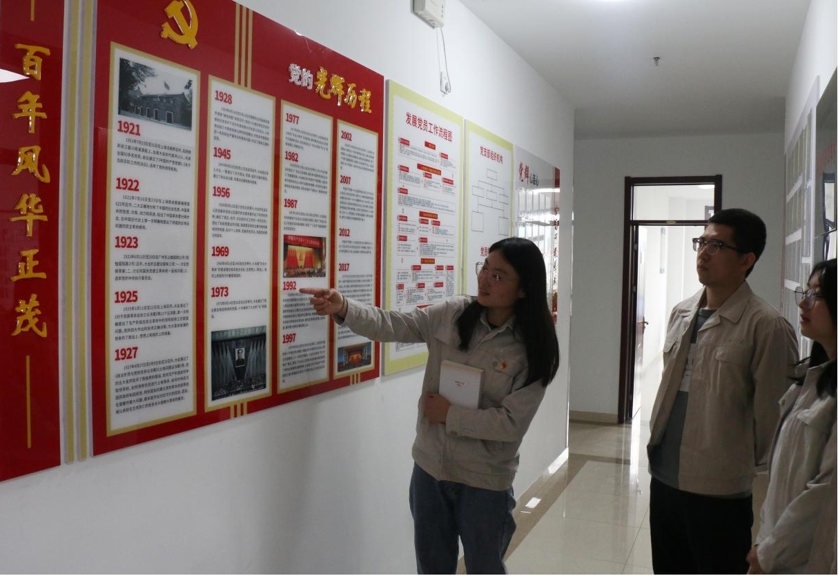 山西建投八建集团开展“阅读红色经典，，，，，共庆百年华诞”主题读书活动