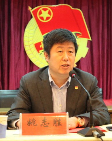 ob电竞·(中国游)电子竞技平台