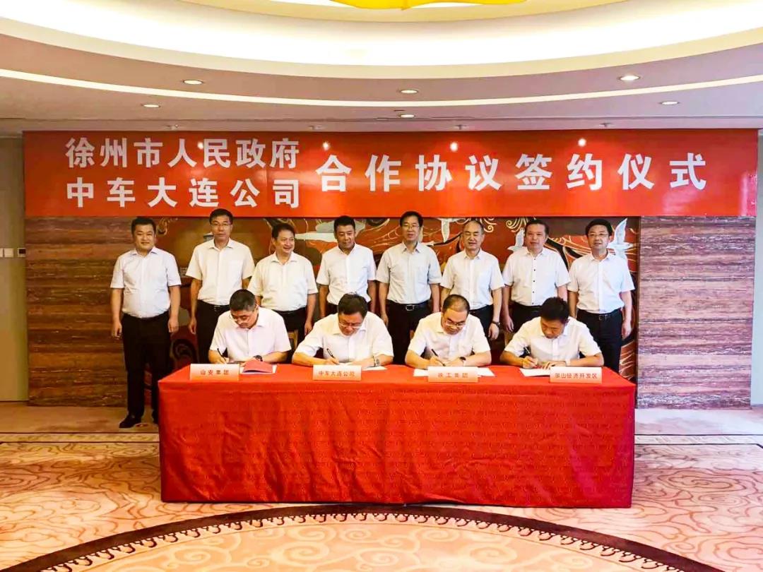 ob电竞·(中国游)电子竞技平台