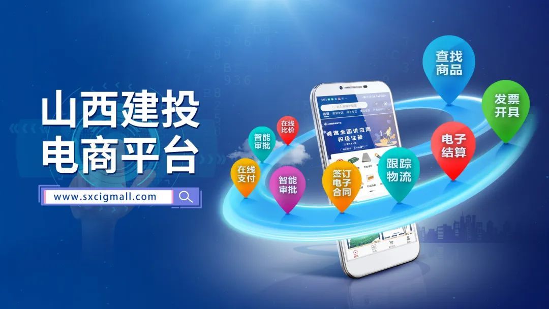 ob电竞·(中国游)电子竞技平台