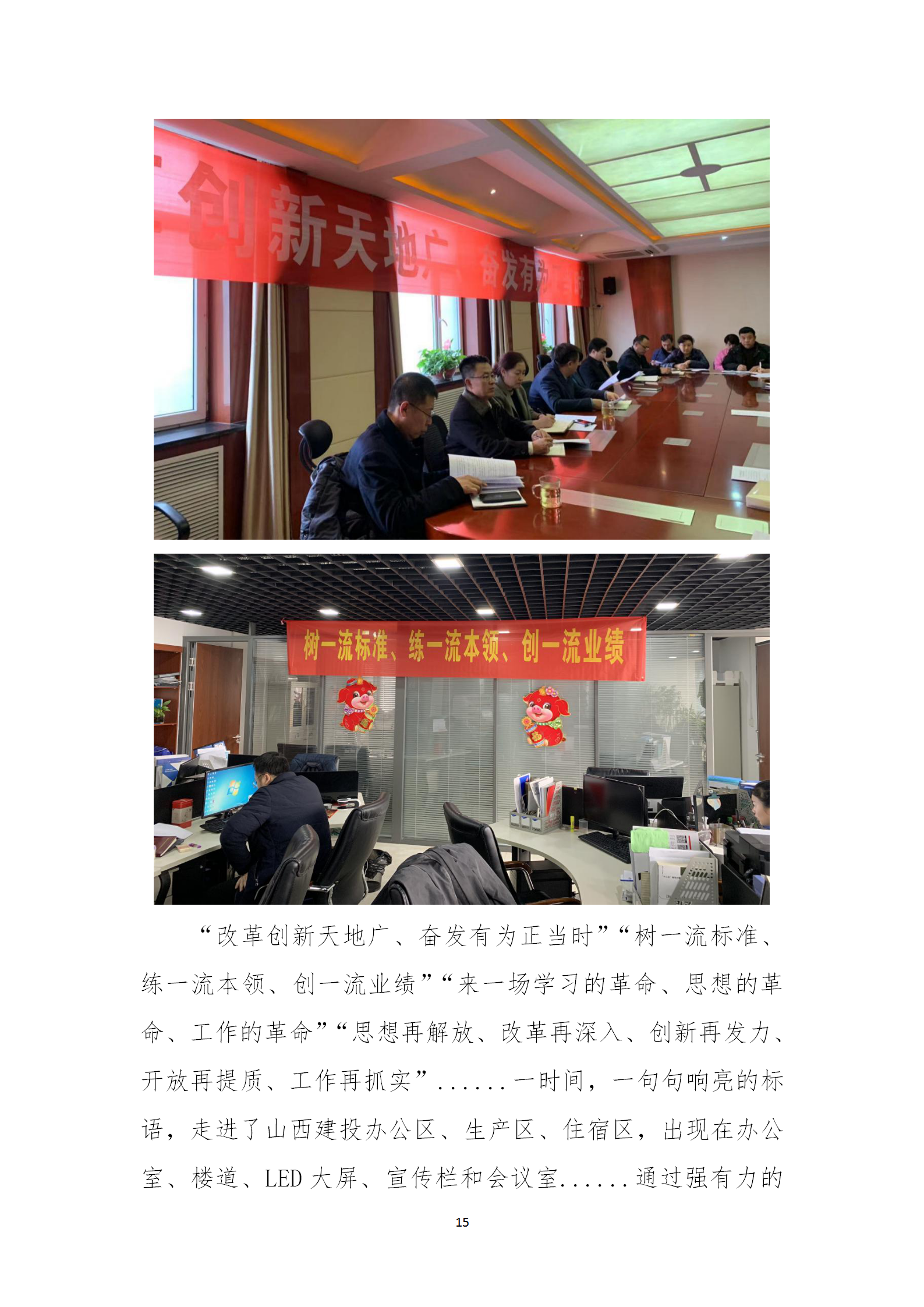 ob电竞·(中国游)电子竞技平台