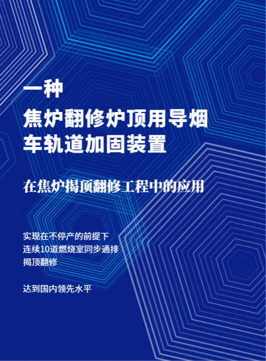 ob电竞·(中国游)电子竞技平台