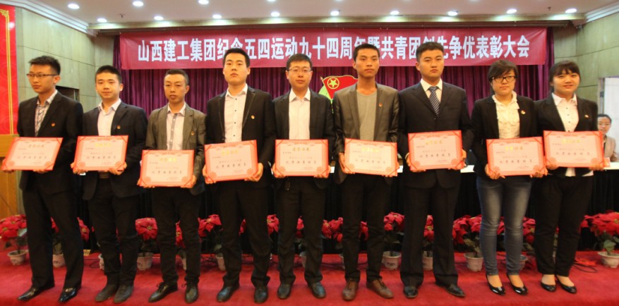 ob电竞·(中国游)电子竞技平台