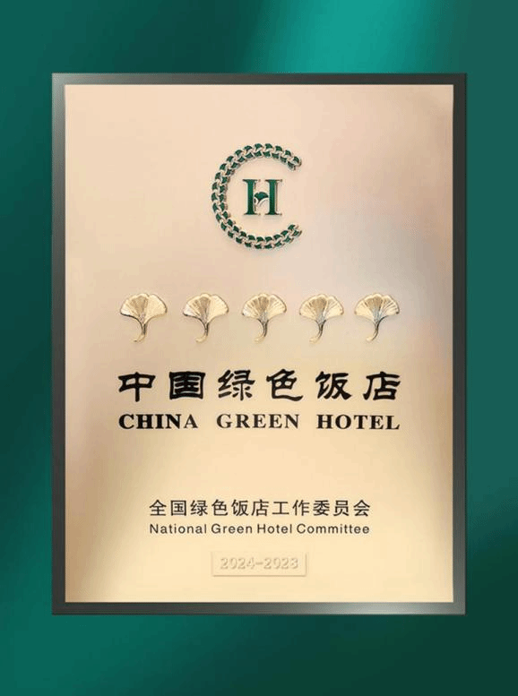 ob电竞·(中国游)电子竞技平台