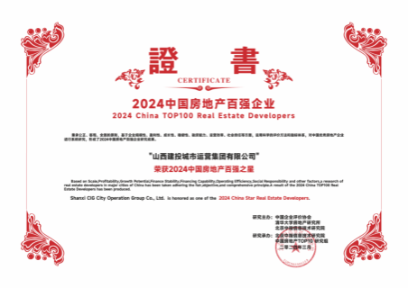 ob电竞·(中国游)电子竞技平台