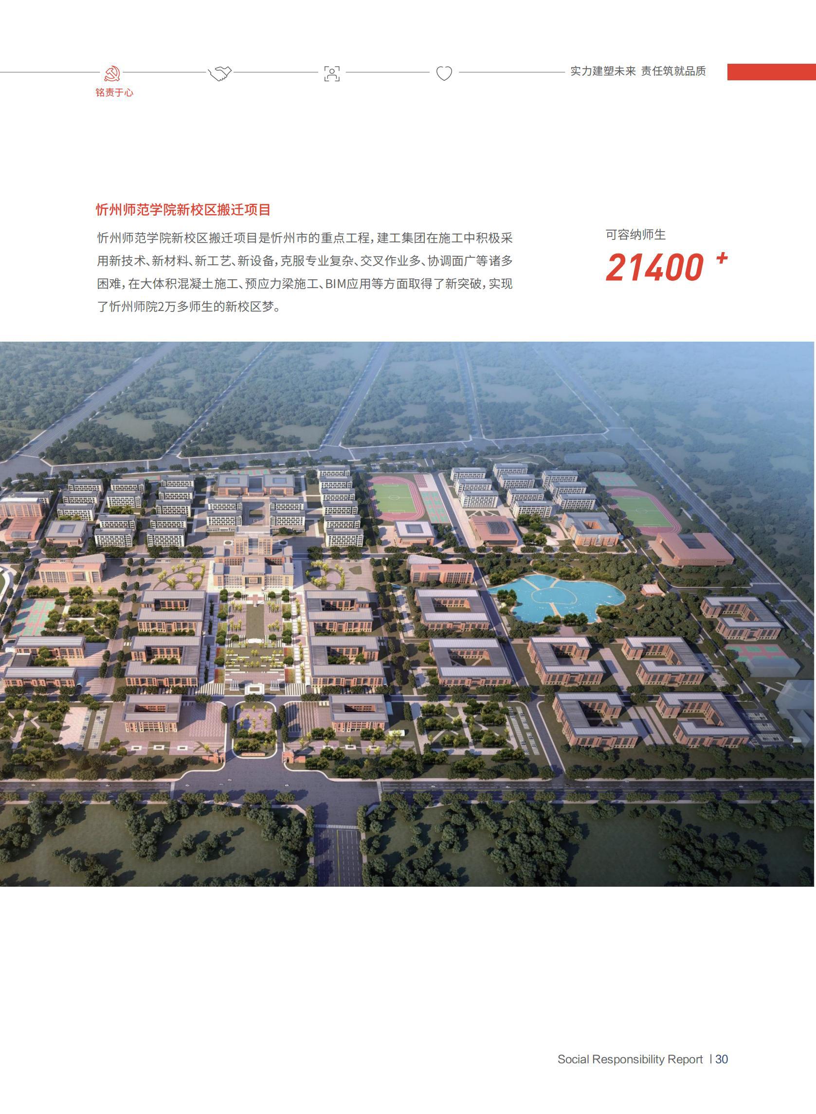 ob电竞·(中国游)电子竞技平台